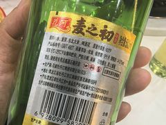 -八仙水煎牛肉(邮电小区店)