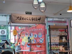 -超琪星·咖啡简餐(川音店)
