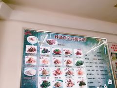 -真空冷面王(武功街店)