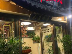 -胖鱼头·南京菜·河景餐厅(夫子庙店)
