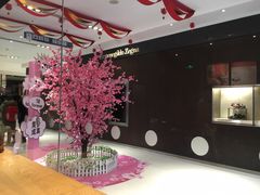 -星巴克(苏州泰华店)