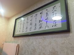 -绿岛酒楼(小海地店)