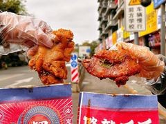 -降龙爪爪(建设路1店)