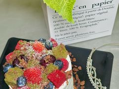 -DUFF LANGE杜夫朗格蛋糕(长沙店)