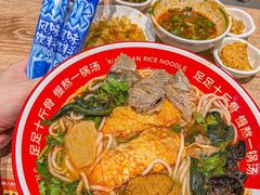 -小满手工粉(上海月星环球港店)
