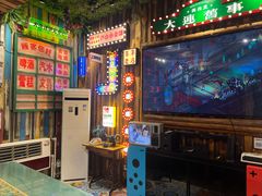 -西西里轰趴日租聚会别墅·团建拓展