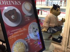 -TEENIE WEENIE(正大广场店)