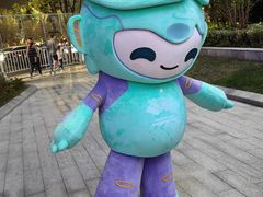 -萧山体育中心
