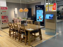 -宜家·瑞典风味餐厅(无锡店)