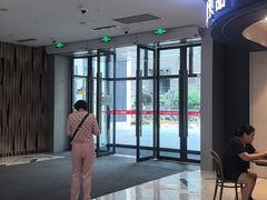 -忆家一宴(大木桥路旗舰店)