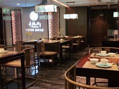 大堂-童福兴·南京菜(老门东店)