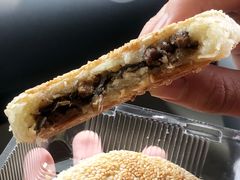 梅干菜酥饼-玉华台饭庄(裕中西里小区店)