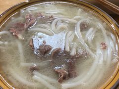 -三兄弟鲜羊肉