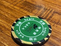 -汉巴味德·烤肉与啤酒的自助(杭州大悦城店)