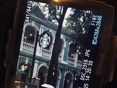 门面-星巴克臻选(广州沙面店)