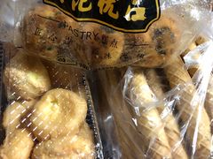 -彭记优口(胜利路店)