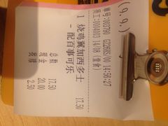 大家乐餐厅(西城都荟店)-大家乐(广州荔湾领展广场店)