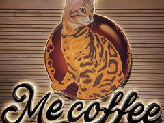 -Me Coffee下午茶艺术空间