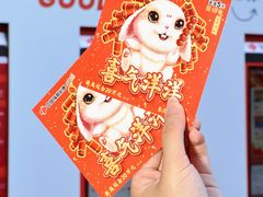 -坂田天虹