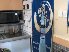 -江记甜品(罗湖店)