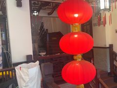 -山水茶艺馆·点心粤菜·30年老字号