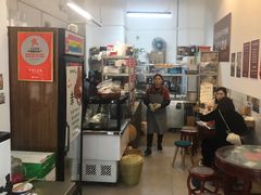-袁妈红豆汤(重庆总店)