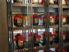 -镇江中国醋文化博物馆