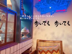-PANG PAIN 胖面包(七彩俊园店)