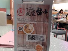 -Dazzling Cafe 蜜糖吐司专卖店