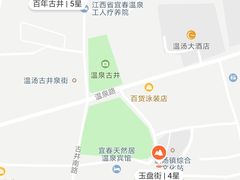 -温汤大酒店餐厅