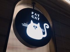 门面-佬肥猫(国华广场店)