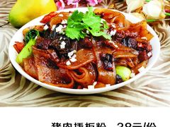 猪肉板粉-延安八大碗(陕北菜·枣园路店)