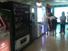 -天幕新彩云国际影城(激光巨幕店)