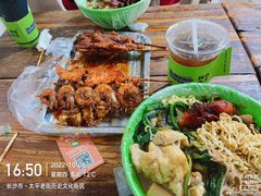 -胡仁根胡记炸炸炸