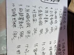 -滋味厨房小酒馆(万达广场店)