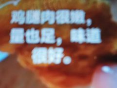 -汉堡王(上海虹口龙之梦)