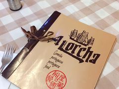 -船屋葡国餐厅