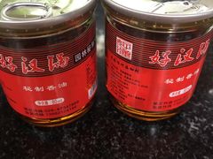 -好汉锅园林秘制老火锅 柴火霸王鸡(金沙店)