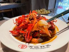 -有位虾匠·胶东小馆(市北店)