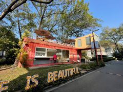 -灯塔咖啡馆BOOK·Coffee Shop