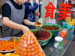 -老金家蛋菜夹馍(西安总店)