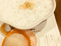 -一口小满手作糯米糍(北山店)