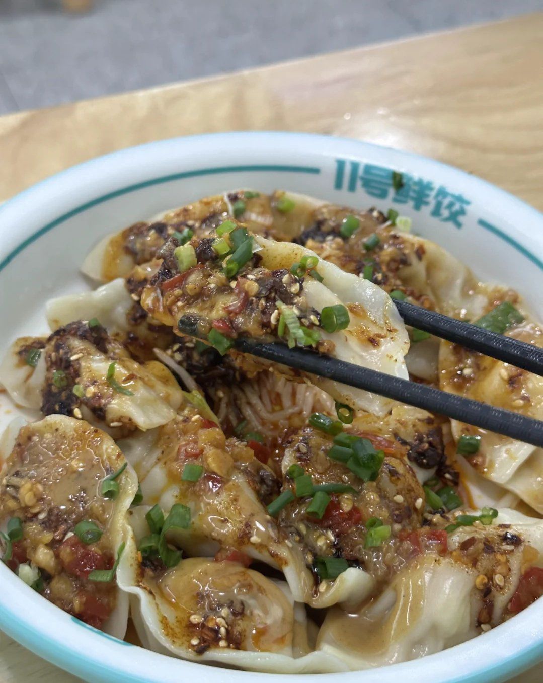 简直不给其他干拌面留活路!快来试试,看看到底有多好吃!