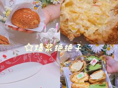 -西树泡芙(湖滨银泰in77B区店)