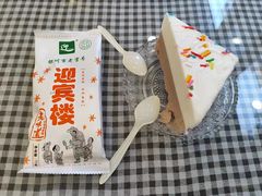 -迎宾楼(解放西街店)