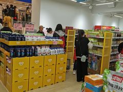 -BIGOFFS 超级折扣(仁恒伊势丹店)