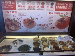 -探鱼·鲜青椒爽麻烤鱼(广州欣荣广场店)