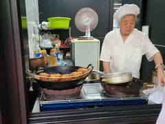 -阿婆油墩子(五里桥路188弄小区店)