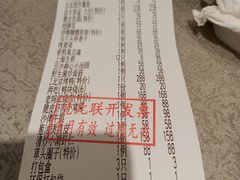 -新南华大酒店(广中店)