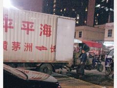 -马王堆海鲜水产市场